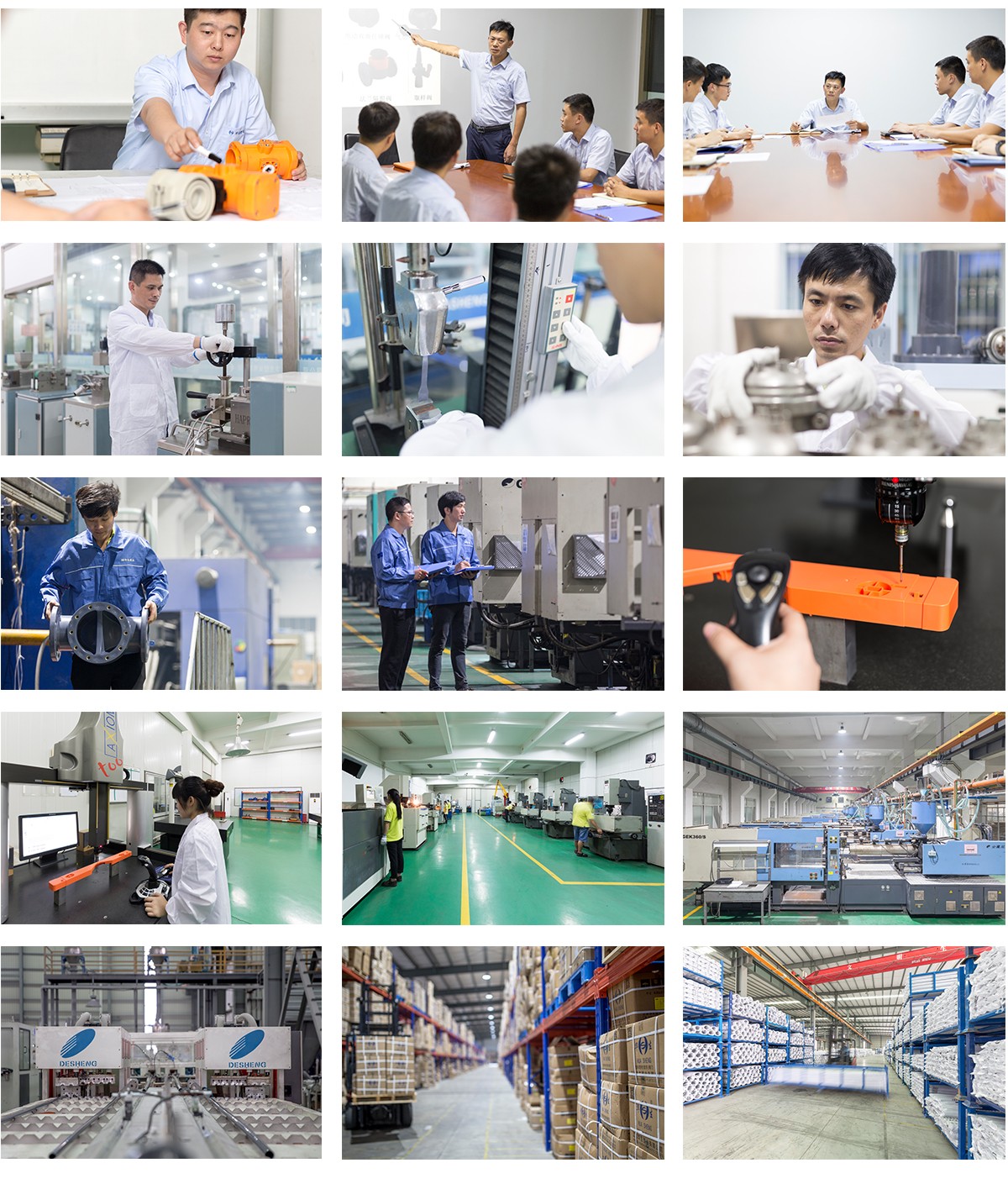 場景展示.jpg
